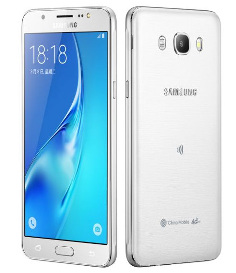 Samsung announced Galaxy J5 (2016) and Galaxy J7 (2016)