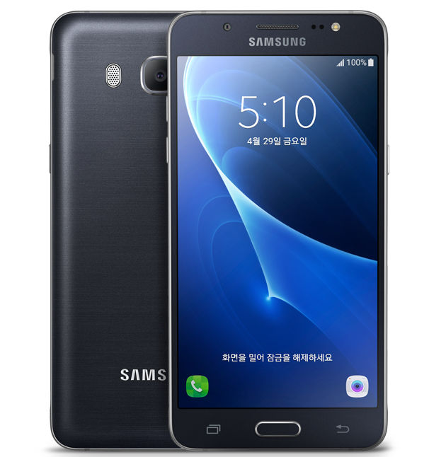 Samsung Galaxy J5 (2016) and Samsung Galaxy J7 (2016) launched in India at Rs 13990 and Rs 15990