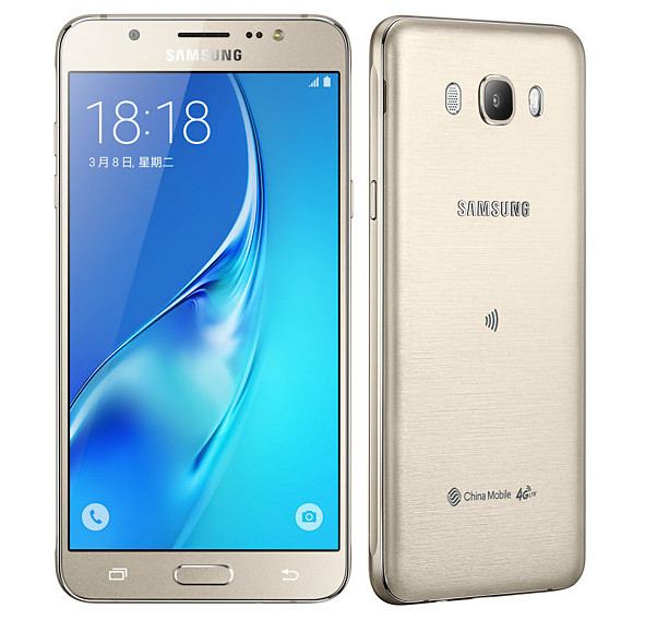 Samsung Galaxy J5 (2016) and Samsung Galaxy J7 (2016) launched in India at Rs 13990 and Rs 15990