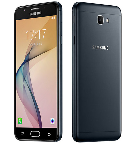 Samsung Galaxy On7 (2016) 