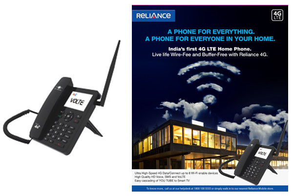 Reliance 4G VoLTE-enabled home phone
