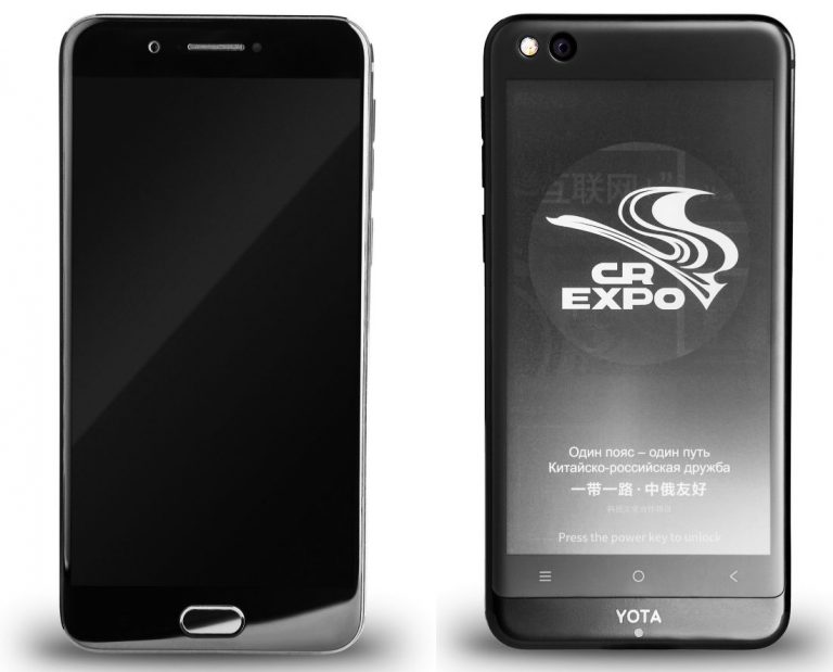 yotaphone 3 specifications