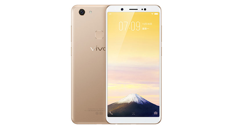 Vivo Y75 with 5.7" fullscreen display announced - TechDotMatrix