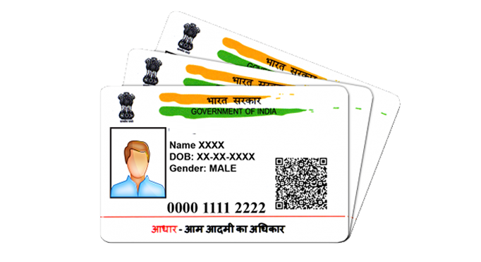 How to apply Aadhaar Card for children