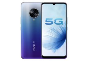 Vivo S6 5G specifications