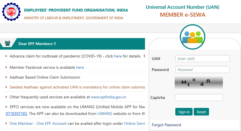 How to claim Provident Fund Advance online